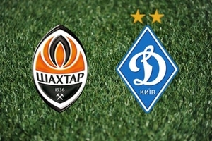 300x200 shahter dinamo prognoz