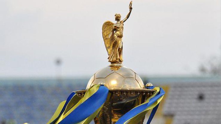 kubok ukrainy po futbolu vse rezultaty 18 finala rect d629dc4e0964bbe6e0d66b8fdf5df0df