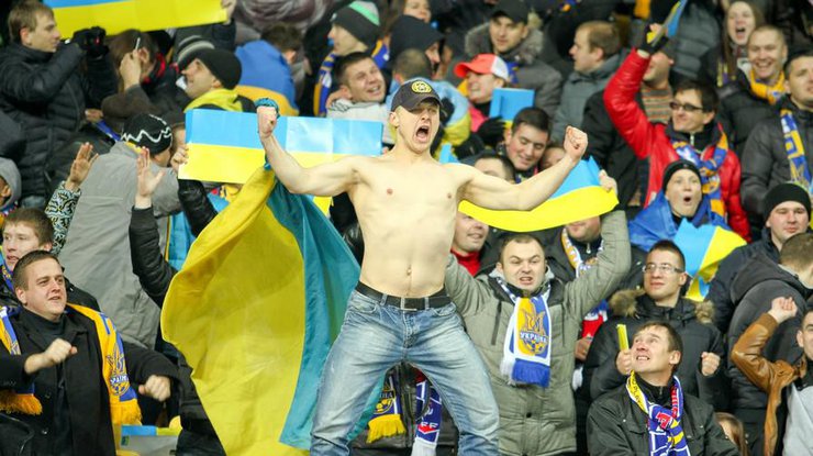 federatsija futbola ukrainy oshtrafovana za povedenie fanatov rect 699378228eee836c4a539d9a69c0003a