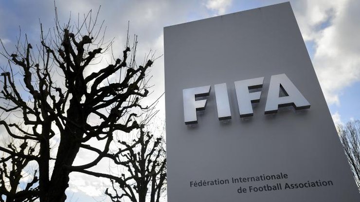 fifa oshtrafovala ukrainu na 60 tysjach frankov rect 2eeaf9b88db0d0d7a9ecf2a300679f6c