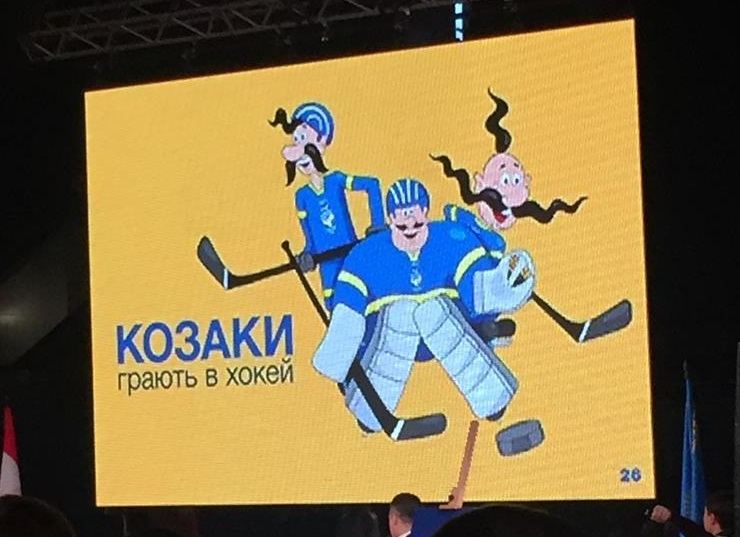 hock1
