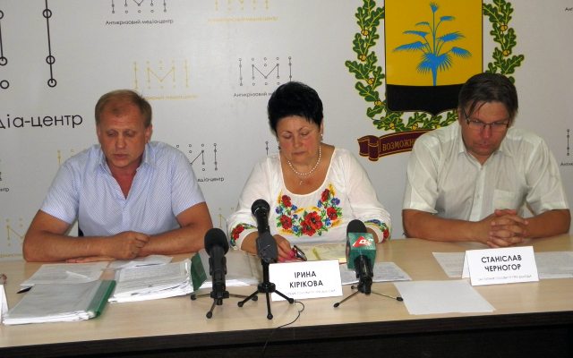 obshestvenniy sovet kramatorska