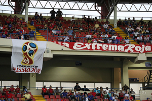 300x200 chempionat mira 2018 goda po futbolu