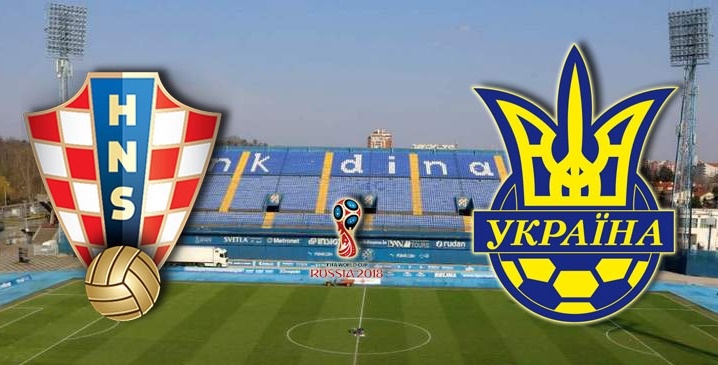 4f38d Khorvatiya Ukraina