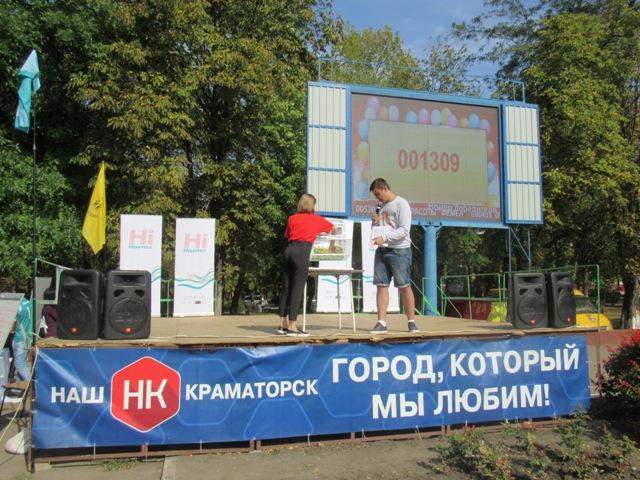 rozigrish3 kramatorsk 6