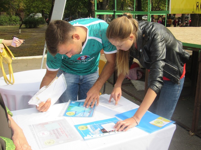 rozigrish kramatorsk1 1