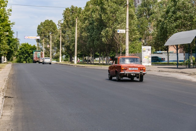 bikova doroga kramatorsk