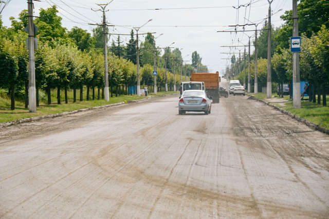 kapremont uybileinaya kramatorsk 2