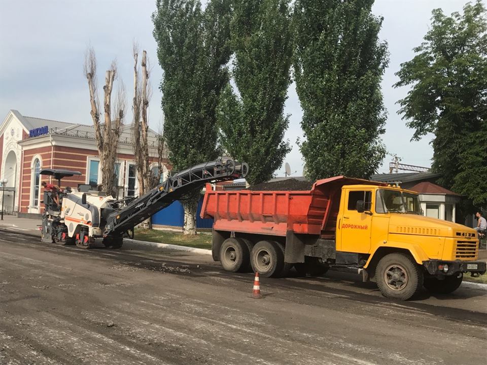 privokzalnaya ploshad kramatorsk