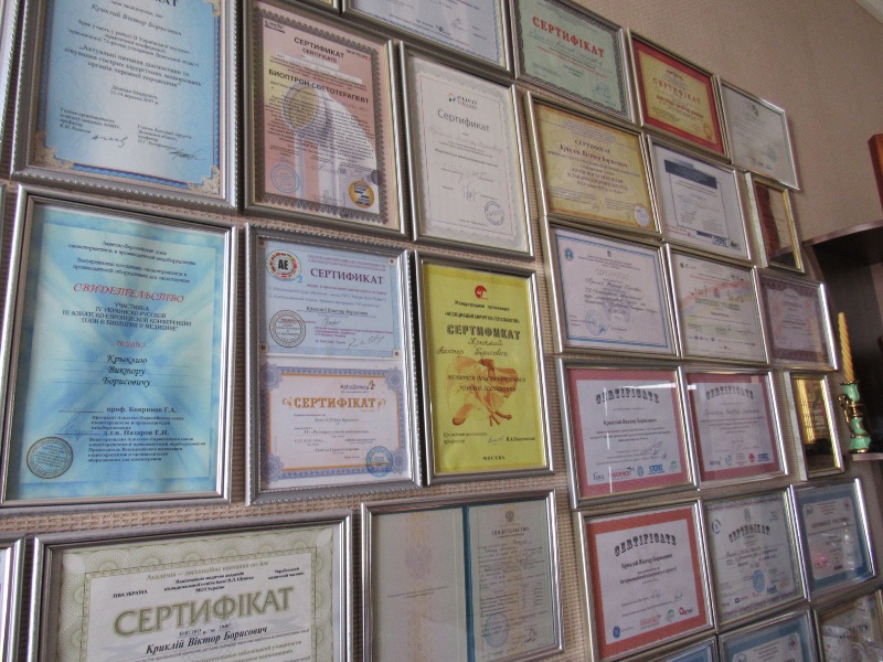 xirurgia kramatorsk.JPG6.JPG22