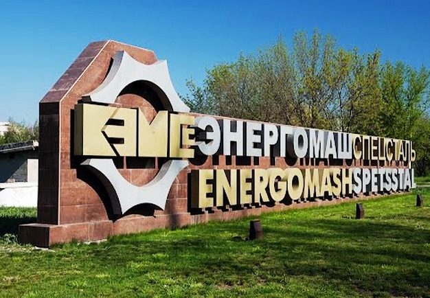 emss kramatorsk