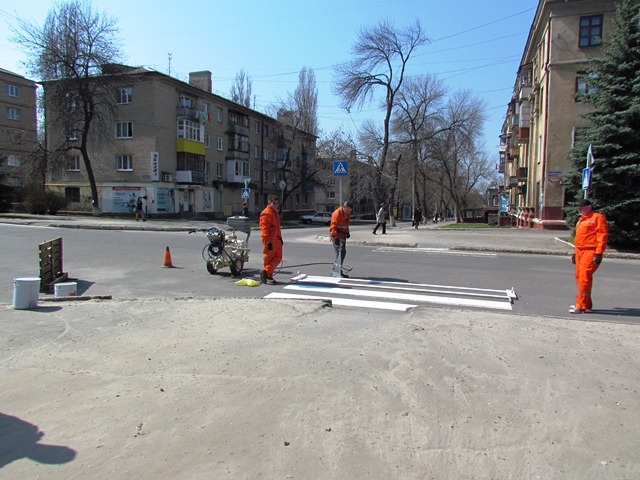 razmetka ulits kramatorsk 1