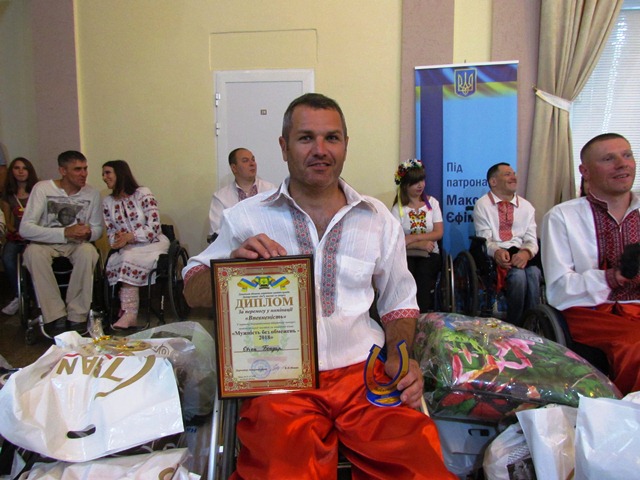 muzhnist bez obmezhen kramatorsk 16