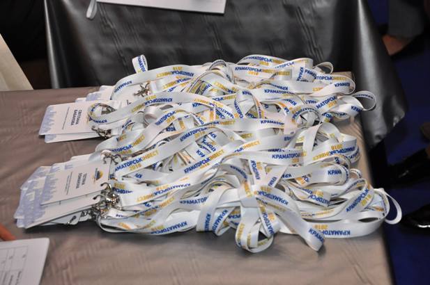 kramatorsk invest 2018 8