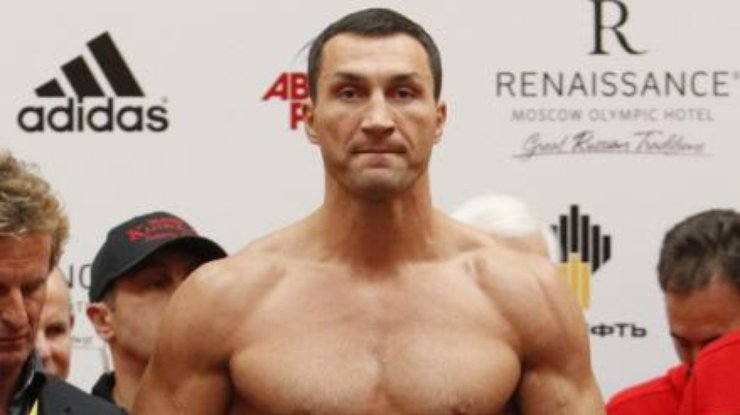 vladimir klichko vozglavil spisok luchshih bokserov rect 9b5a53f34ac34e209dc0924875f0e4b3