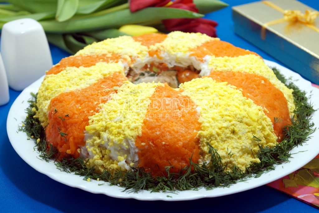 salat lyubasha