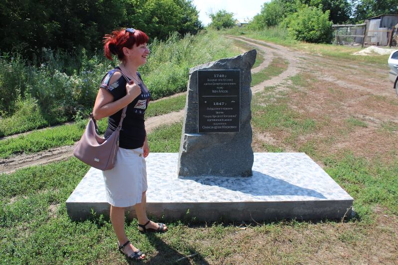 pamjatnyj znak1