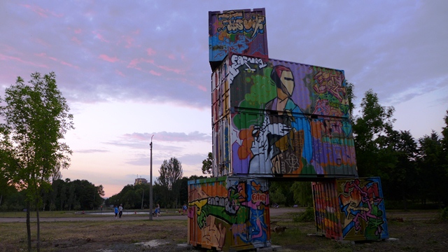 art objekt jubilejnyj demontazh kramatorsk 12