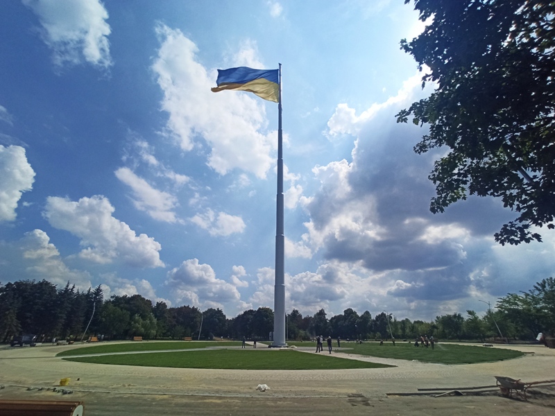 IMG 20210817 134120