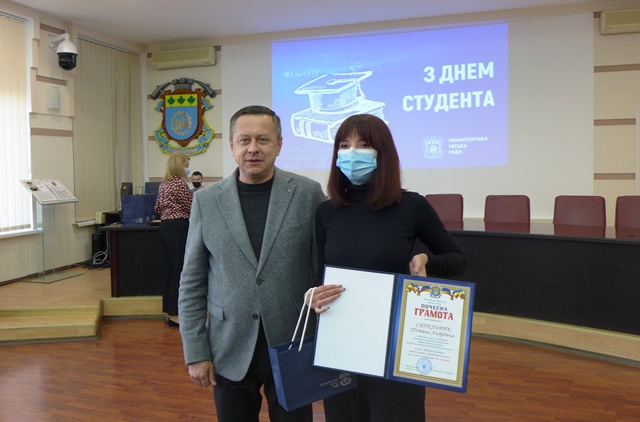 den studenta nagrazhdenije goncharenko 17 11 21 kramatorsk 4