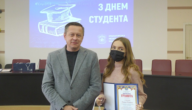den studenta nagrazhdenije goncharenko 17 11 21 kramatorsk 6