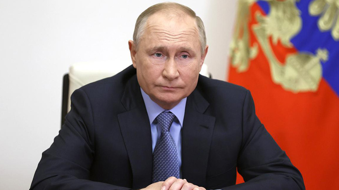 cd866b4 putin690