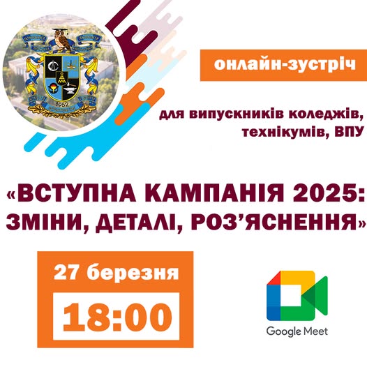48600974190085 n