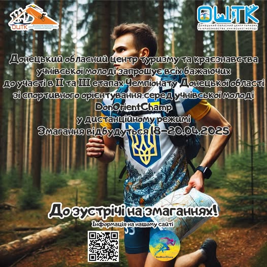 48758443844 n