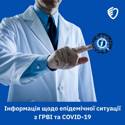 49426657465 n