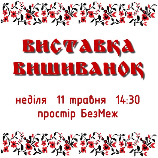 4947215148998 n