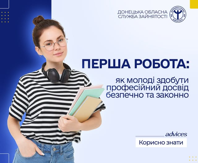 4981940642674 n