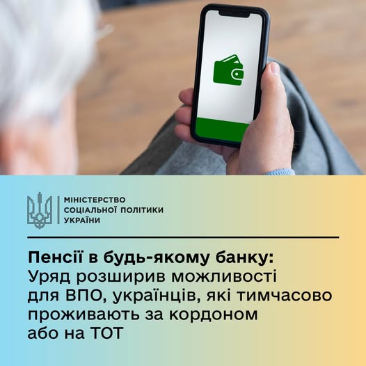 4993914 n