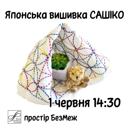 499709438225086 n