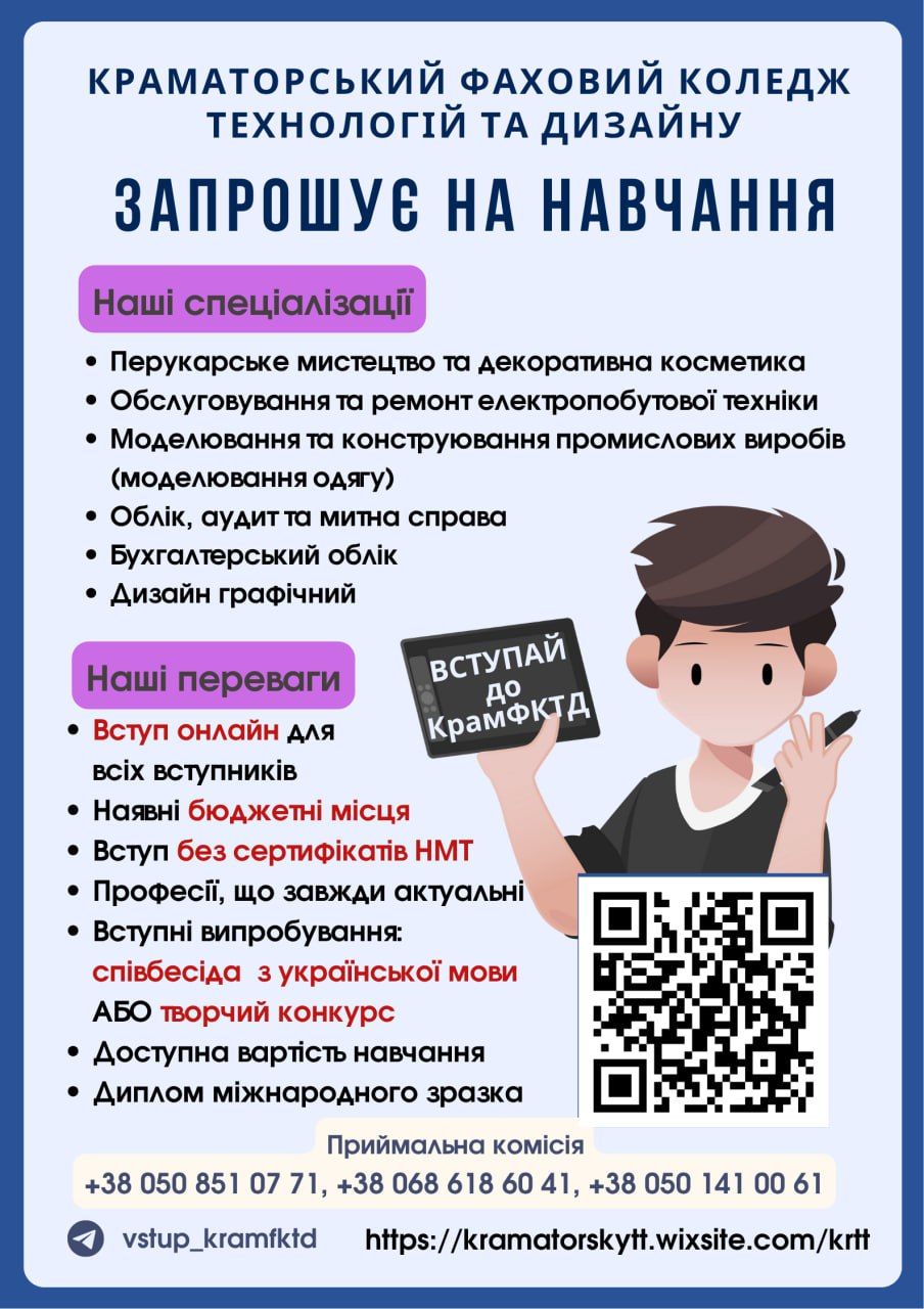 51464387854 n