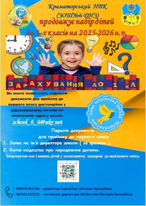5152635715725464 n