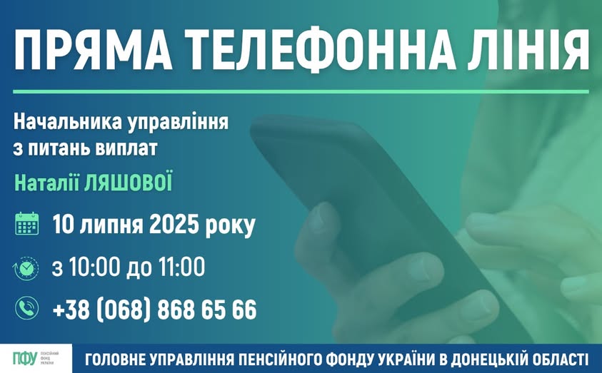 515917003002 n