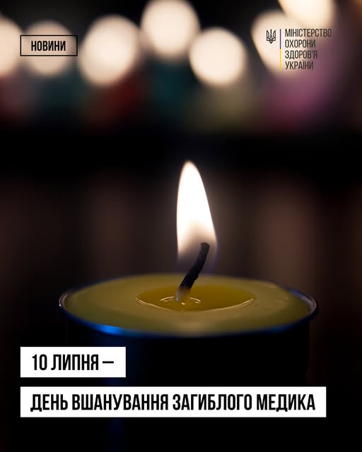 5167561779060 n