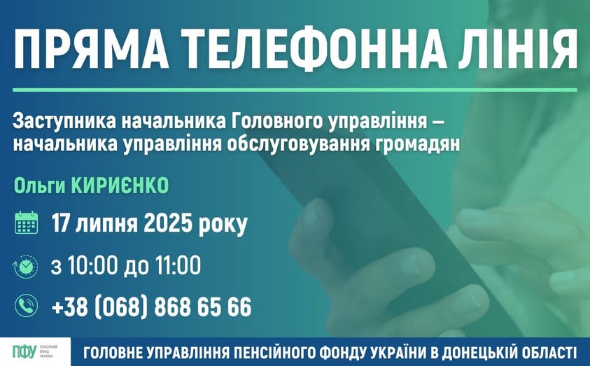 5182887274359 n