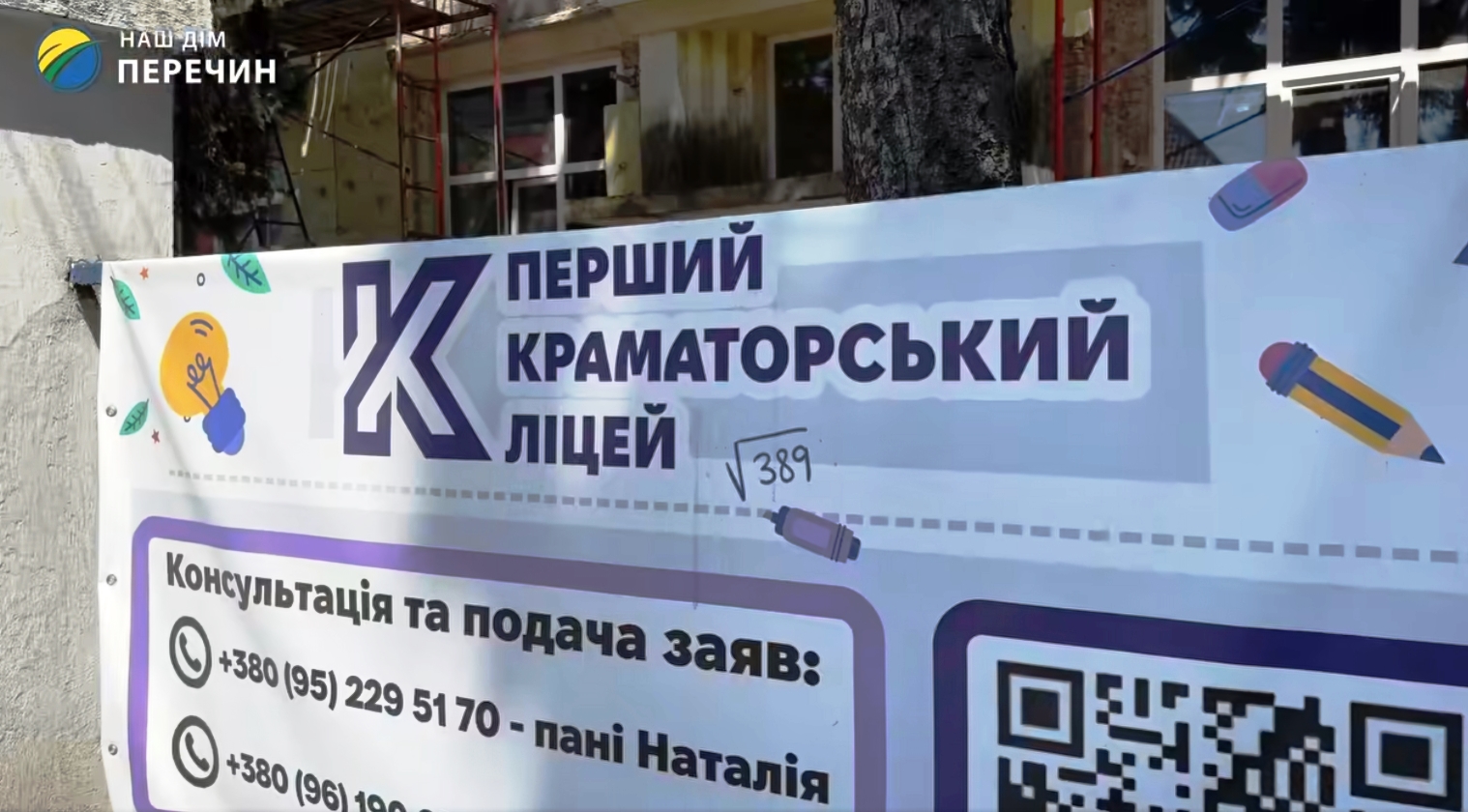 78099776.jpg4443