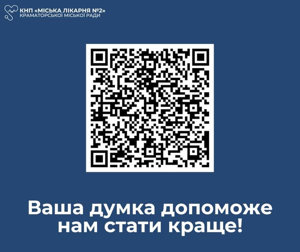 4966728513661 n