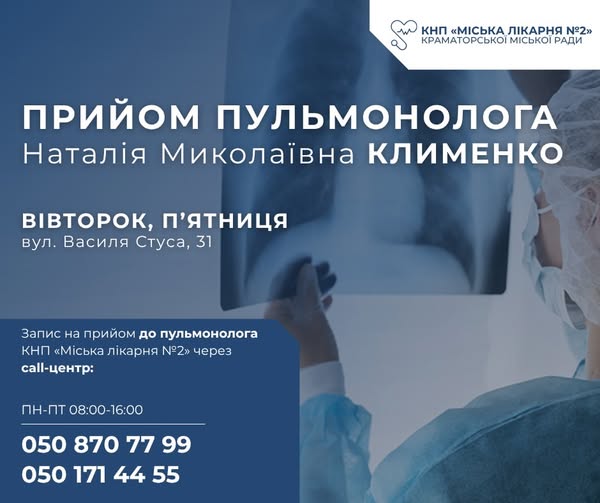 50291878740744 n
