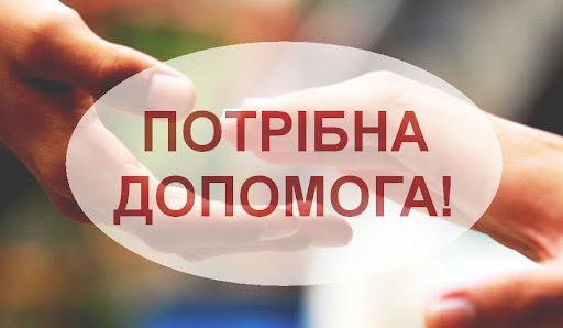 5059830239 n