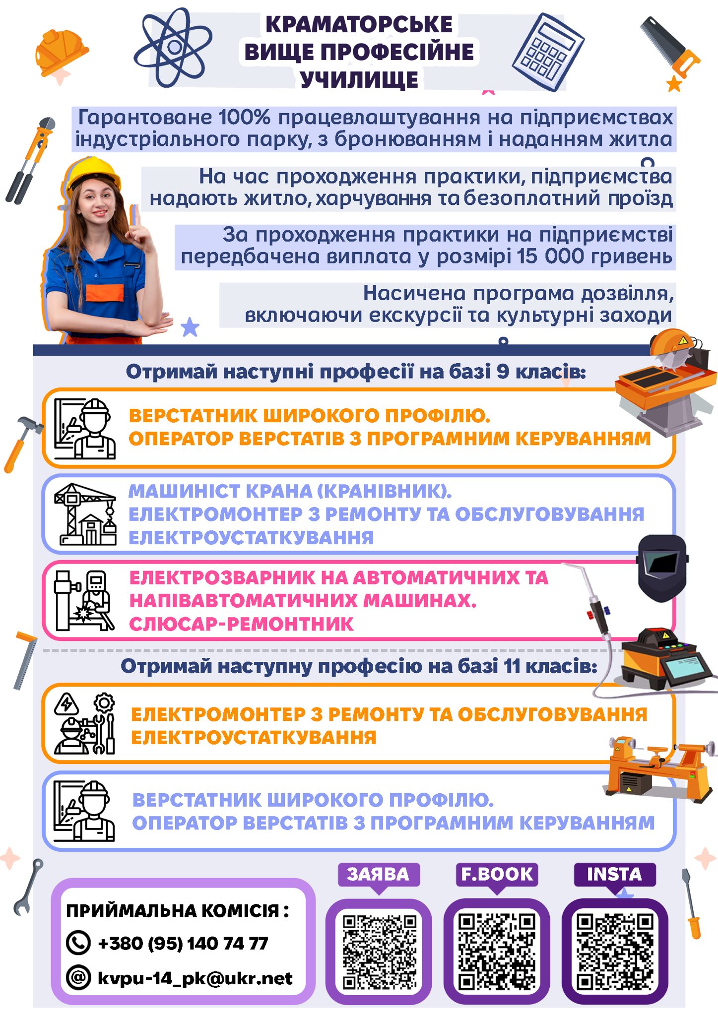 508122021 9960937283989872 149608266765777864 n