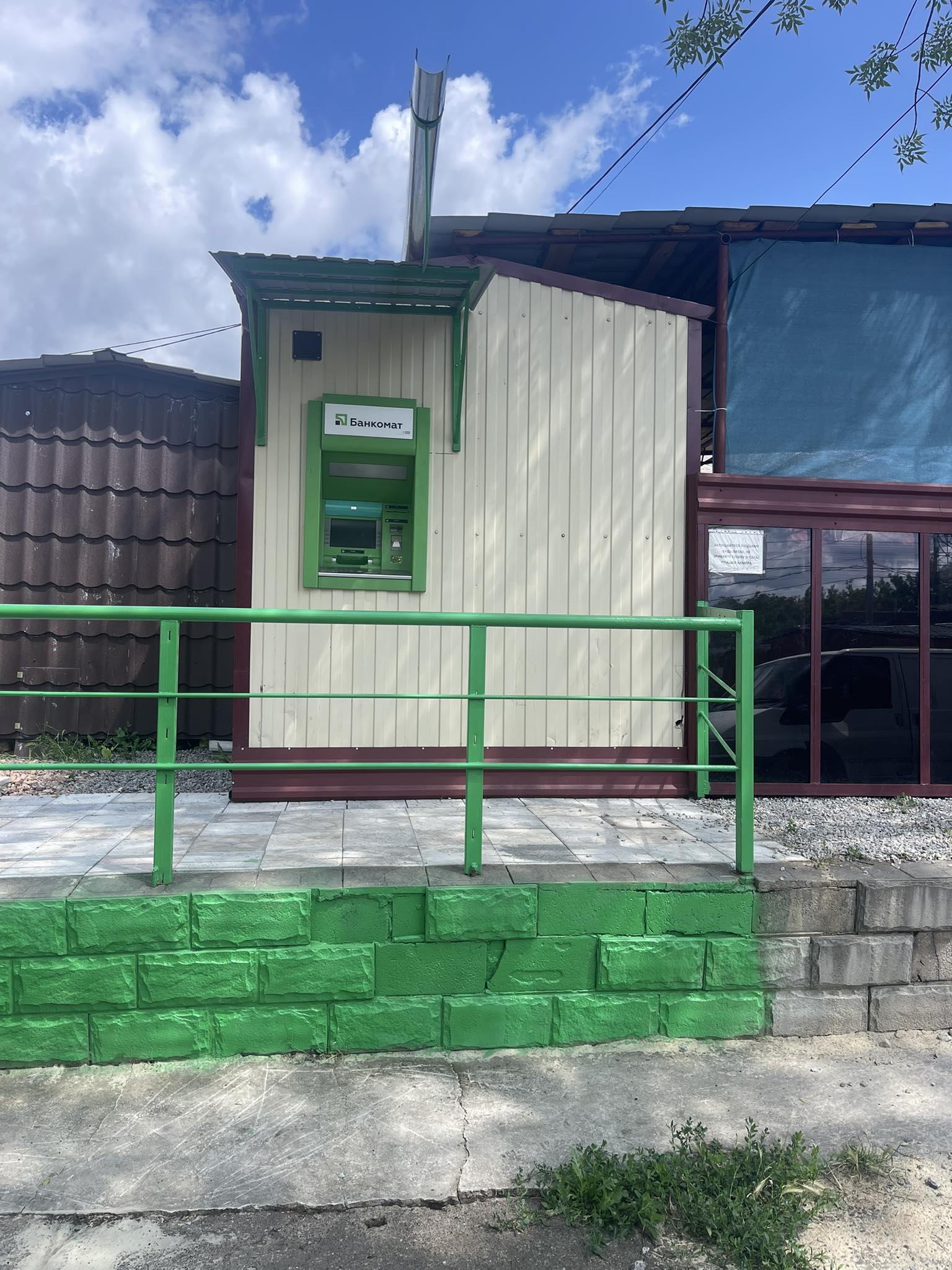 508801594363 n
