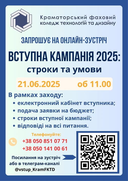 5094171300921 n