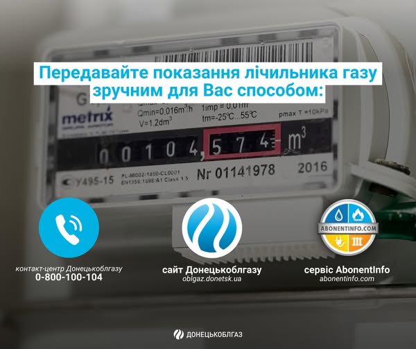5147879412 n