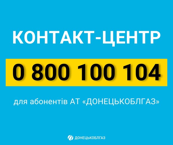 539777661306 n