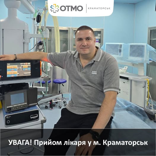 5414398612 n