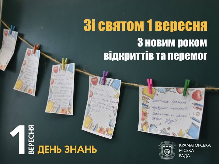 5427764508674 n
