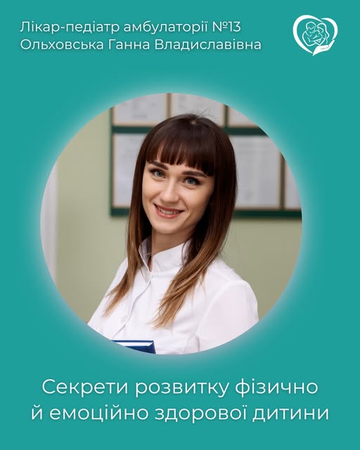 5619249205973 n